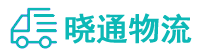 长沙到翁牛特旗物流公司